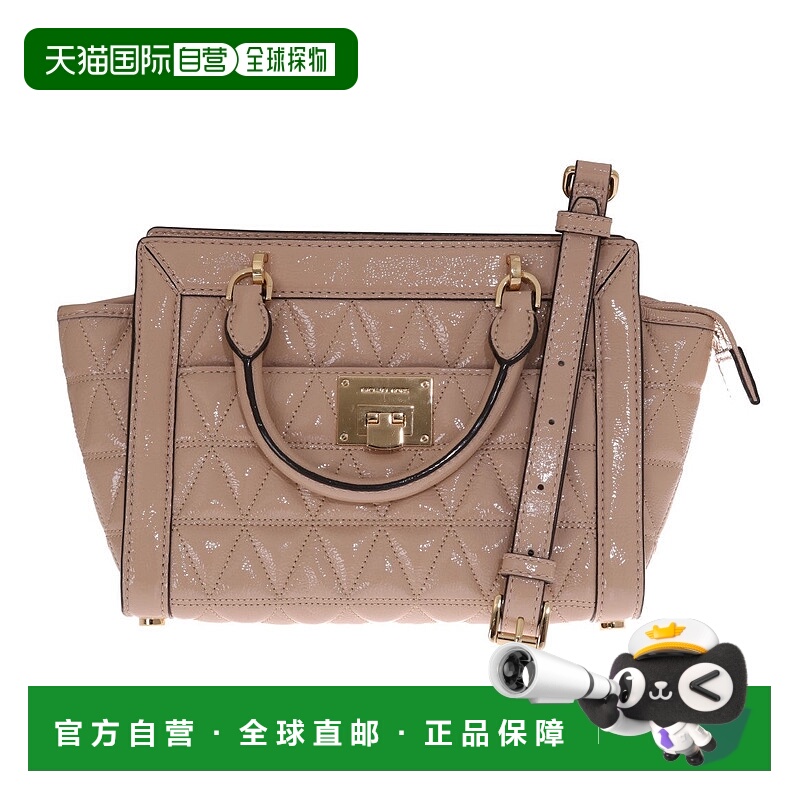 自营 Michael Kors Chic  Leather Shoulder Bag - Women's VIVIA
