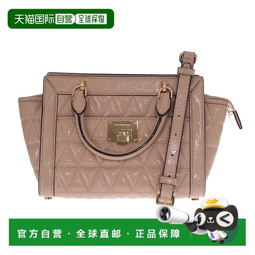 自营 Michael Kors Chic  Leather Shoulder Bag - Women's VIVIA