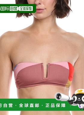 自营Vitamin A Ursula Bandeau Bikini Top - multi 美国奥莱直发