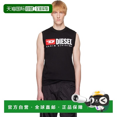 1h可退 香港直邮潮奢 Diesel 迪赛 男士 黑色 T-Isco-Div 背心 A1