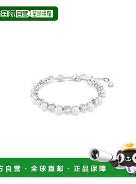 【美国直邮】swarovski 手链脚链施华洛世奇珍珠【付后1h可退】