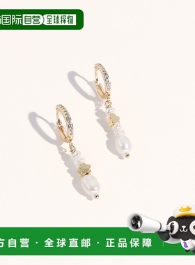 自营 joey baby限量* 珍珠吊式耳环 - Aubrey 耳环 - 金色 美国奥