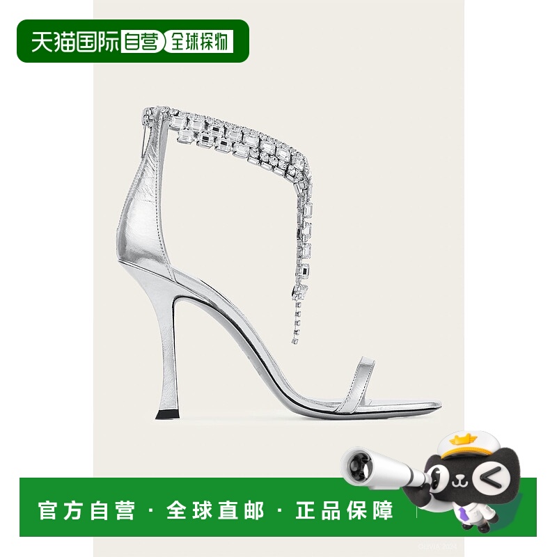 自营jimmy choo女式Verity 100银凉鞋 美国奥莱直发