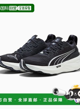 自营Puma ForeverRun Nitro 2 310109-01 Sneaker Men's Black Ru