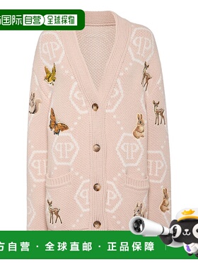 自营philipp pleinLong Oversized Cardigan with Fairy Embroide