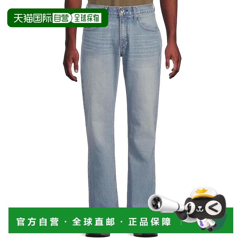 1h可退 香港直邮潮奢 ariat 男士 M7 Pro 比赛撕裂直筒牛仔裤(Lin