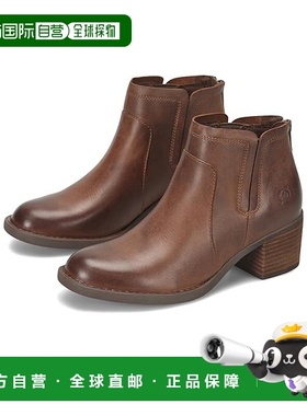 1h可退 香港直邮潮奢 born 宝蕴 女士 Reece 短靴  舒适时尚女鞋