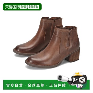 宝蕴 女士 女鞋 香港直邮潮奢 舒适时尚 born 短靴 1h可退 Reece