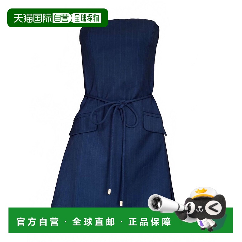 自营karina grimaldiWomen's Randia Striped Mini Dress In Navy