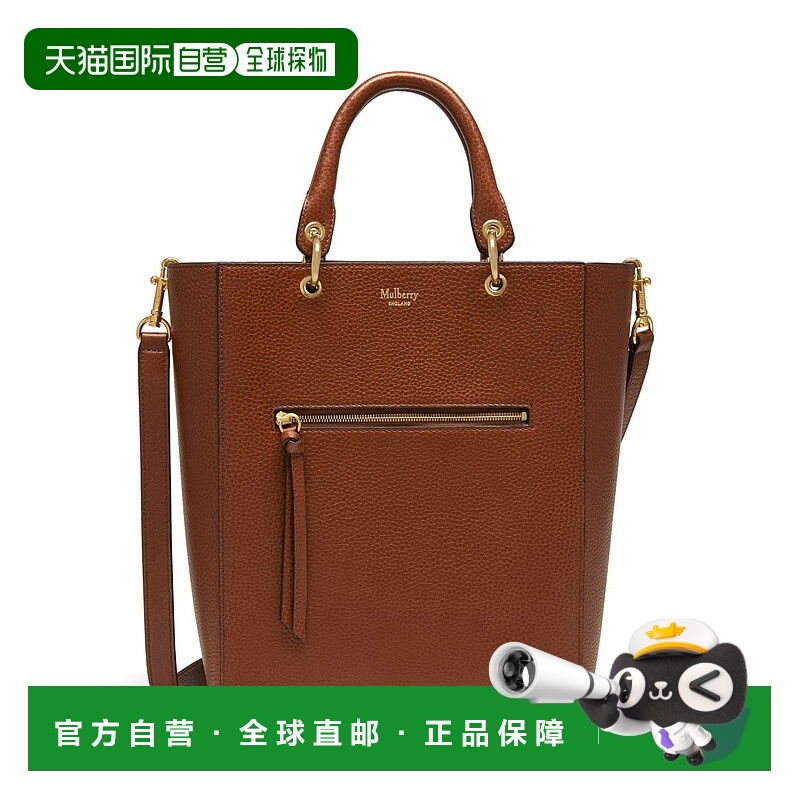 自营 mulberry小枫木橡木 美国奥莱直发斜挎包单肩包手提包购物袋