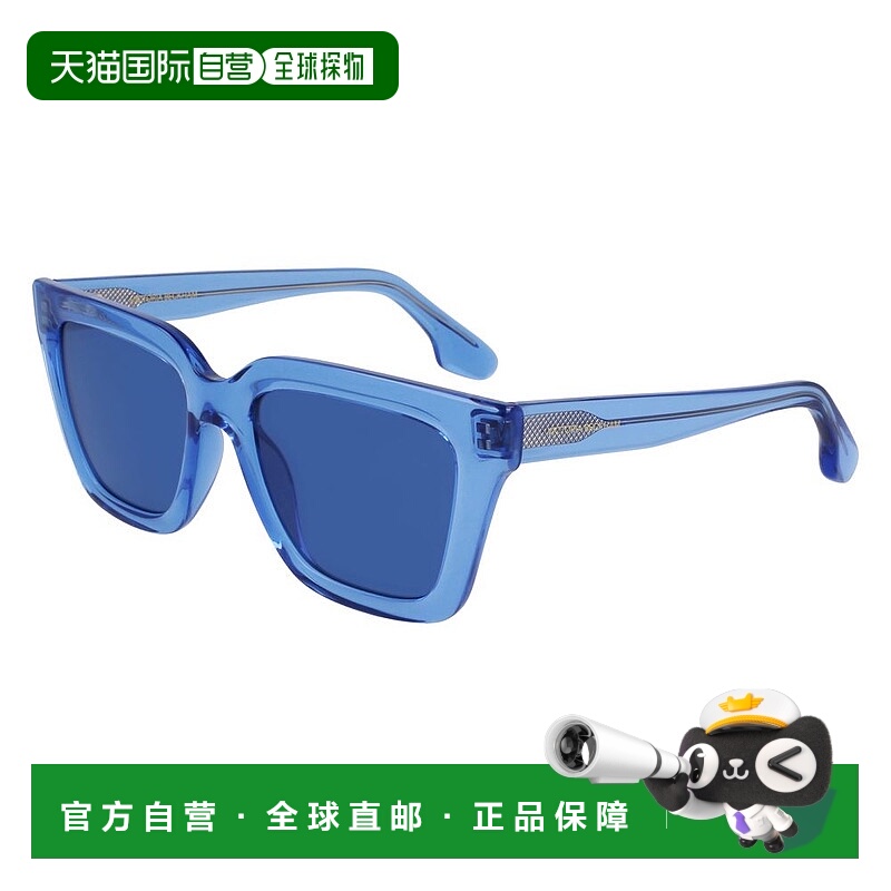 自营Victoria Beckham Injected Women's Sunglasses - blue 美国