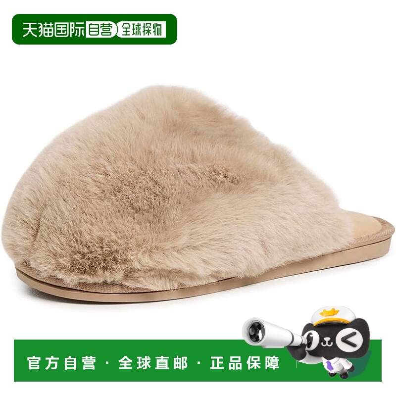 自营Free People Women's Snowball Slippers, Taupe Faux Fur -