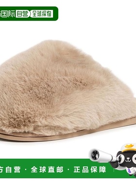 自营Free People Women's Snowball Slippers, Taupe Faux Fur -