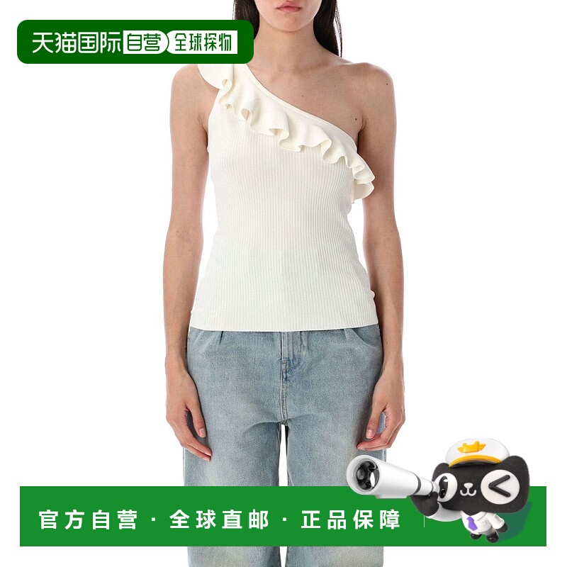 自营zimmermannFrill One Shoulde Top 美国奥莱直发