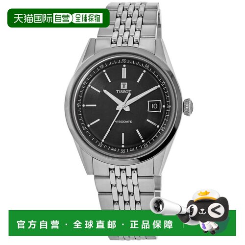 【美国直邮】tissot 休闲手表 【付后1h可退】