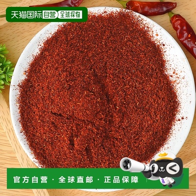 香港直邮Starwest Botanicals,有机卡宴辣椒粉 35 K H.U.，1 磅（