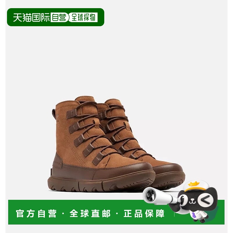 自营Sorel Explorer Next 2058921-242 Boots Men's   Velvet Tan
