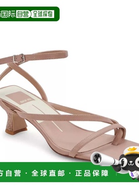 自营dolce vitaWomen's  Baylor Sandals Cafe Leather Square To