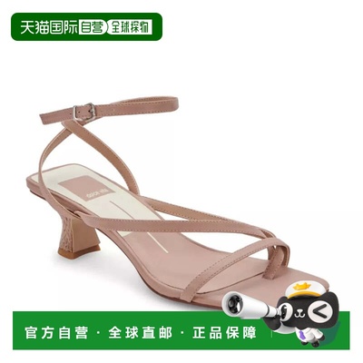 自营dolce vitaWomen's  Baylor Sandals Cafe Leather Square To