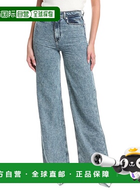 自营 BOSS Hugo BOSS Marlene高腰喇叭牛仔裤-蓝色 美国奥莱直发