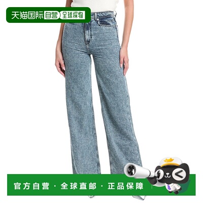 自营 BOSS Hugo BOSS Marlene高腰喇叭牛仔裤-蓝色 美国奥莱直发