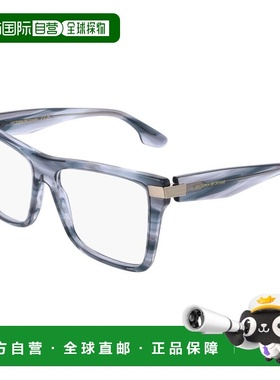 自营Victoria Beckham Acetate Glasses Women's (Frames) - gray