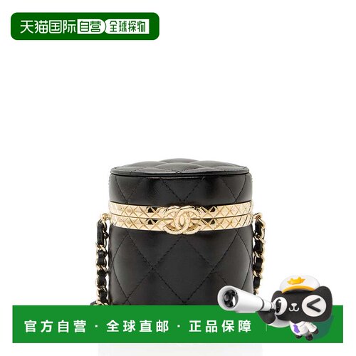 自营Chanel Lambskin Lock Frame Round Mini Vanity Case with C