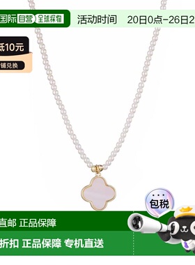 自营adornia14k镀金珍珠串三叶草吊坠项链-白色 美国奥莱直发