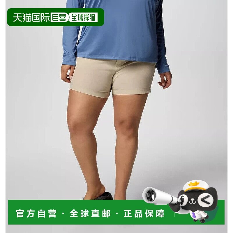 自营Columbia PFG Coral Point III Shorts Women's Beige Stretc