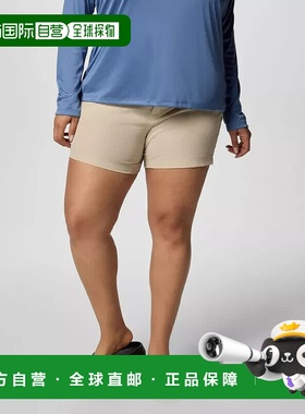 自营Columbia PFG Coral Point III Shorts Women's Beige Stretc