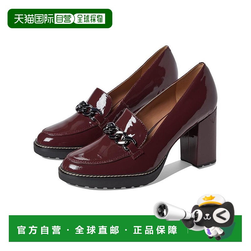 【美国直邮】naturalizer 女士 时尚休闲鞋进口杏仁真皮乐福鞋