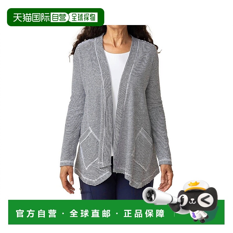 自营habitatPasadena Stripe Resort Cardigan In Grey 美国奥莱