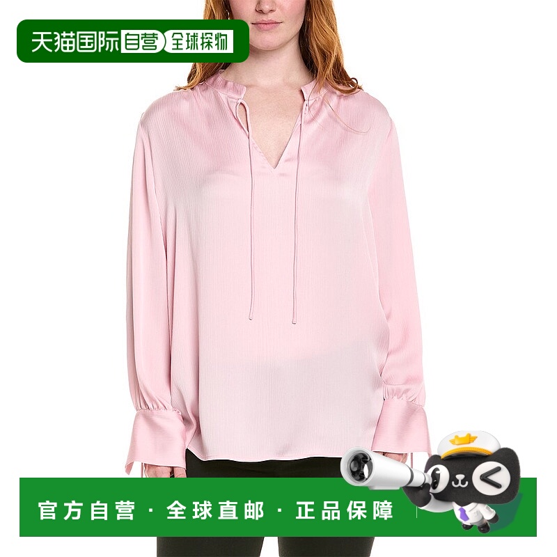自营 Anne Klein Plus衬衫-粉红色 美国奥莱直发