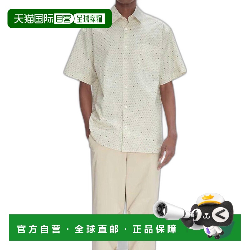 自营a.p.c.Ross 奶油色衬衫 - 奶油色 美国奥莱直发