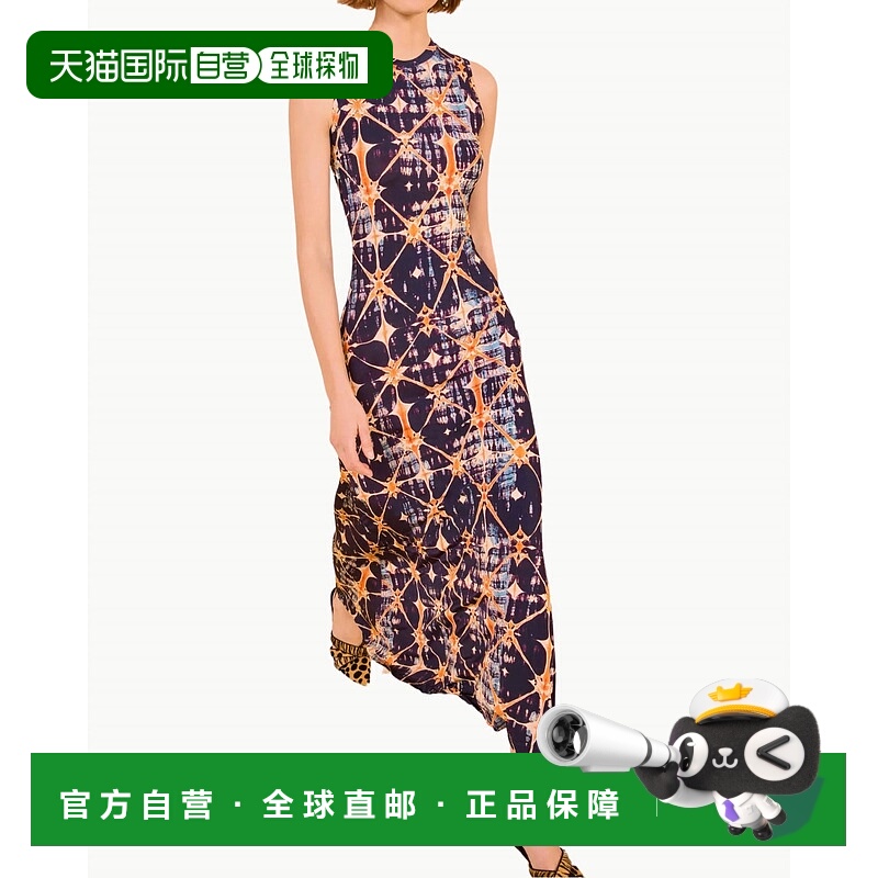 自营ulla johnsonOrla Sleeveless Midi Dress In Phoenix - phoe