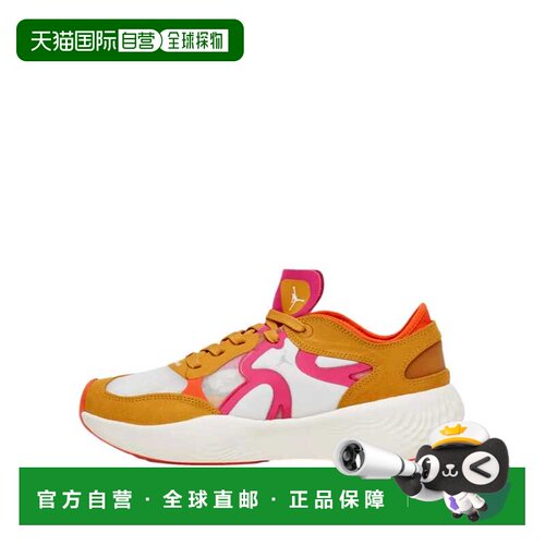 自营Nike Jordan Delta 3 Low Chutney / Team Orange - Sail  DM
