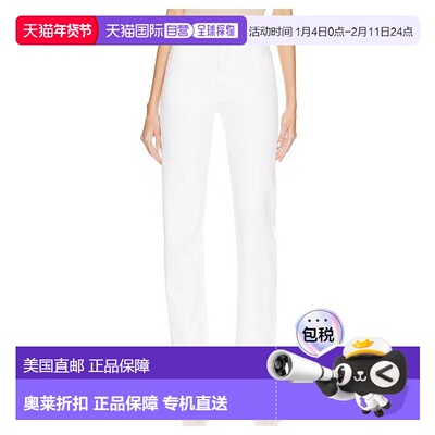 自营Agolde 90's Pinch Waist High Rise Jeans - marshmallow (c