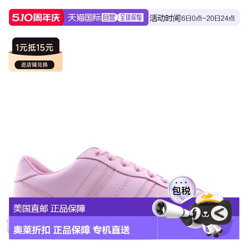 自营salvatore ferragamoFerragamo Garda Low-Top Sneaker With