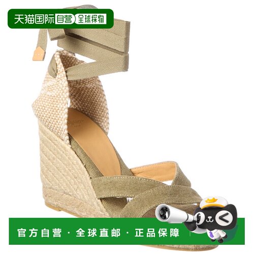 自营castanerCastañer Bailey Canvas Wedge Sandal - green 美国