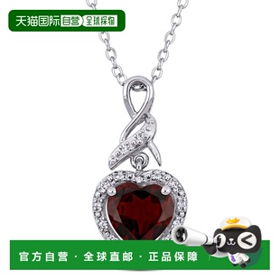 自营mimi & max925 纯银石榴石和钻石心形光环扭纹吊坠配链 - 红