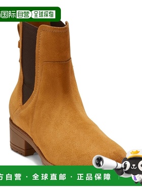 自营 Cole Haan Camea Boots女式棕色皮革圆头脚踝切尔西JOBB791-