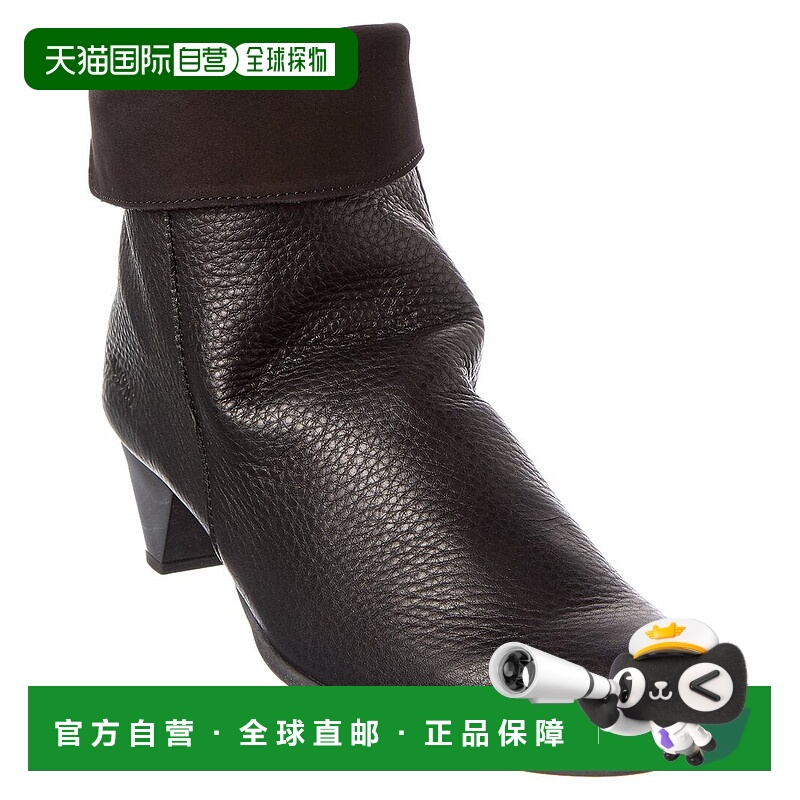 自营Arche Maraya Leather Boot - black 美国奥莱直发