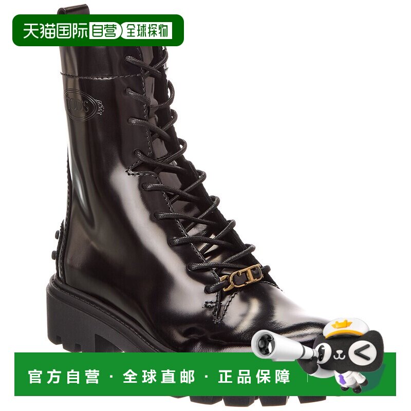 自营 tod'sTODs Gomma羊毛靴-黑色高帮亮面时装靴  美国奥莱直发