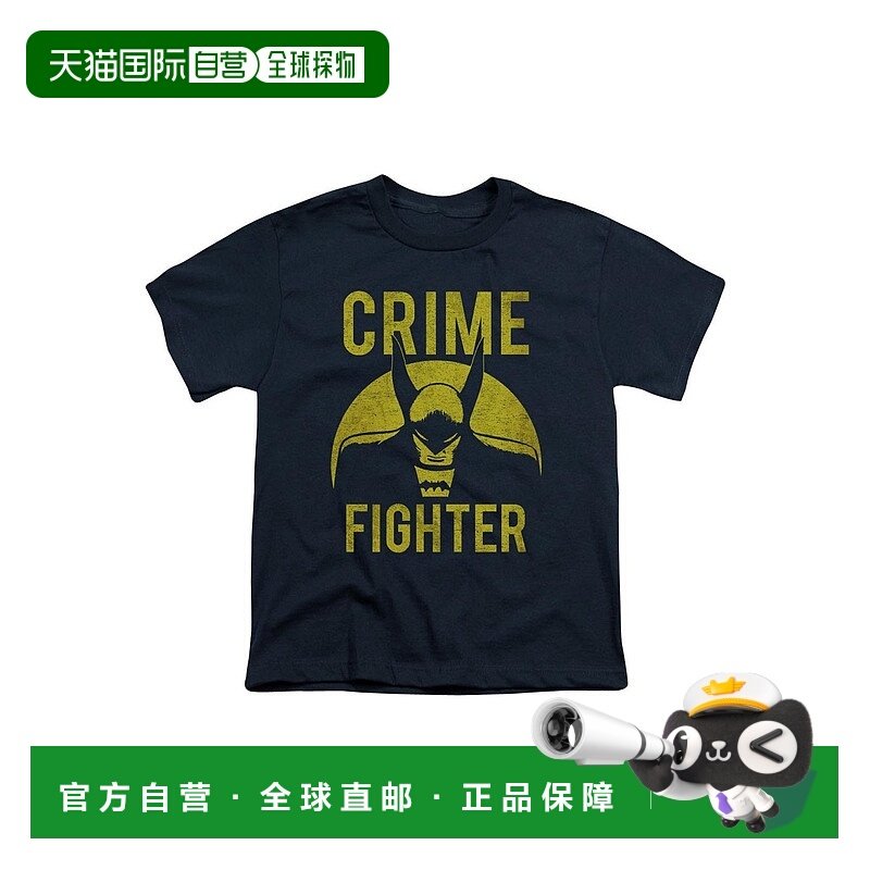 自营 gildanDC Comics 打击犯罪短袖青年 T 恤/T 恤 - 海军蓝 美