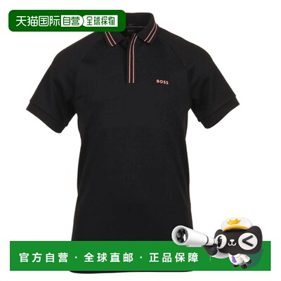 1h可退 【美国直邮】Hugo Boss|Hugo Boss 男式 Paule 2 修身棉质