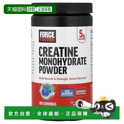 香港直邮Force Factor,Creatine Monohydrate Powder, Blue Raspb