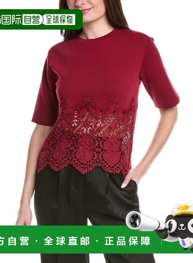 自营Gracia Solid Bottom Lace T-Shirt - red 美国奥莱直发