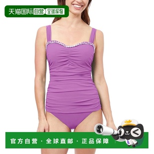 自营 Profile by Gottex Kundala D 杯比基尼泳装 - 紫色 美国奥