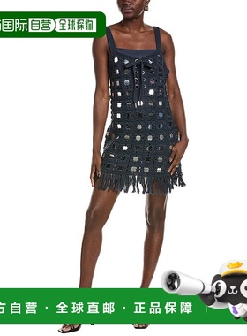 自营 TOCCIN Brinkley Mirror Laced-Up Fringe Mini Dress - blu