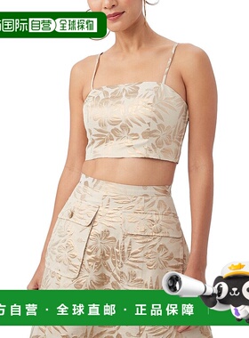 自营 trina turk天合土耳其Aliyanna上衣-白色 美国奥莱直发背心